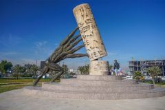 IMG-20240512-WA0013