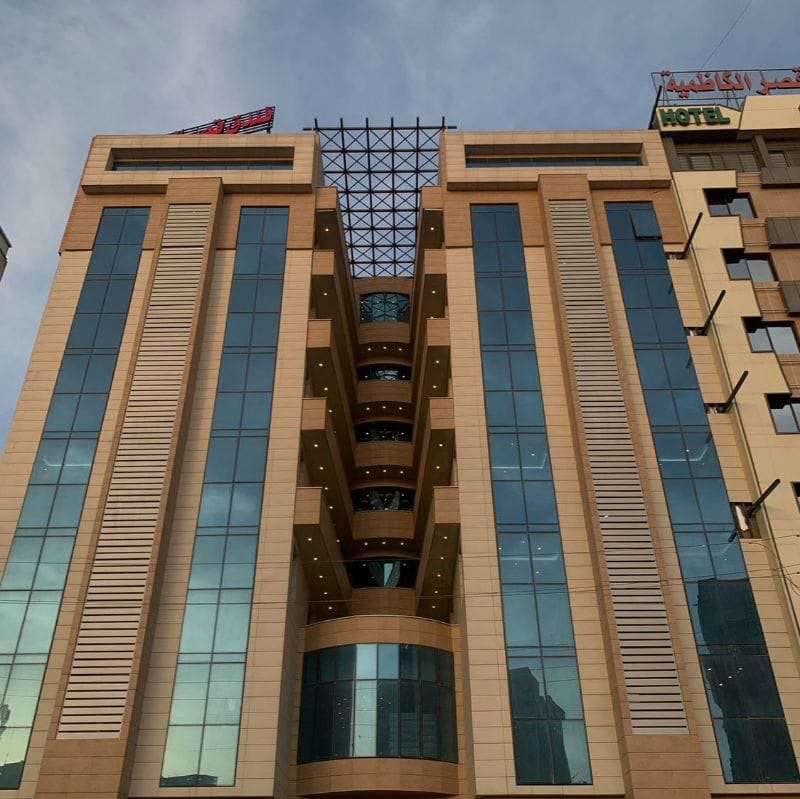 Al-Asriya Hotel