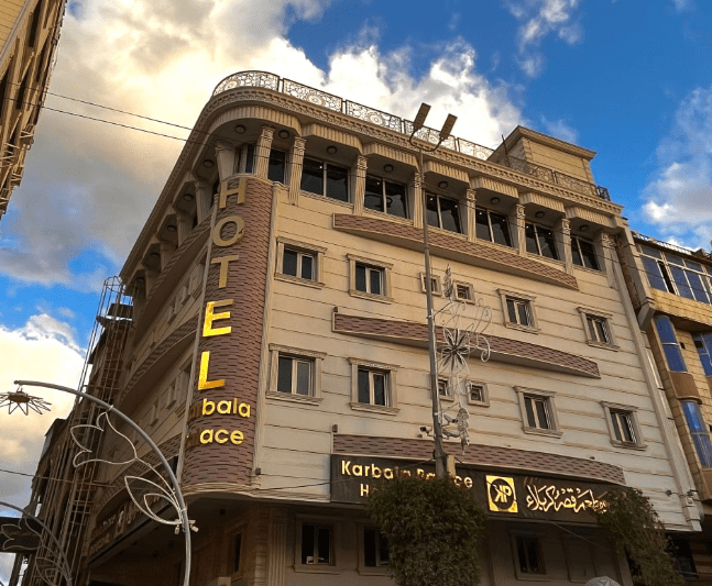 Karbala palace Hotel