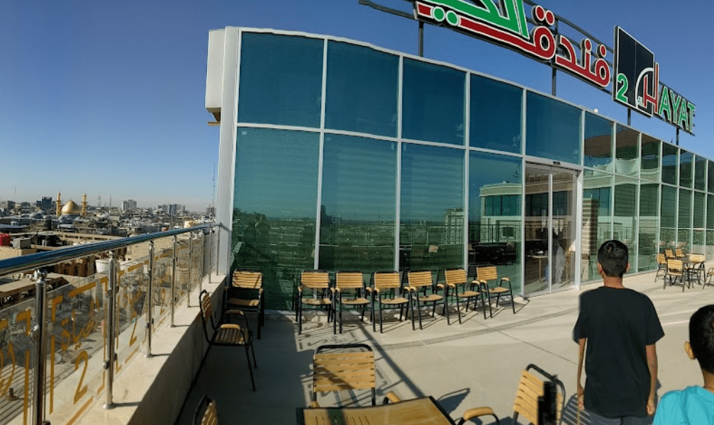 Life Hotel