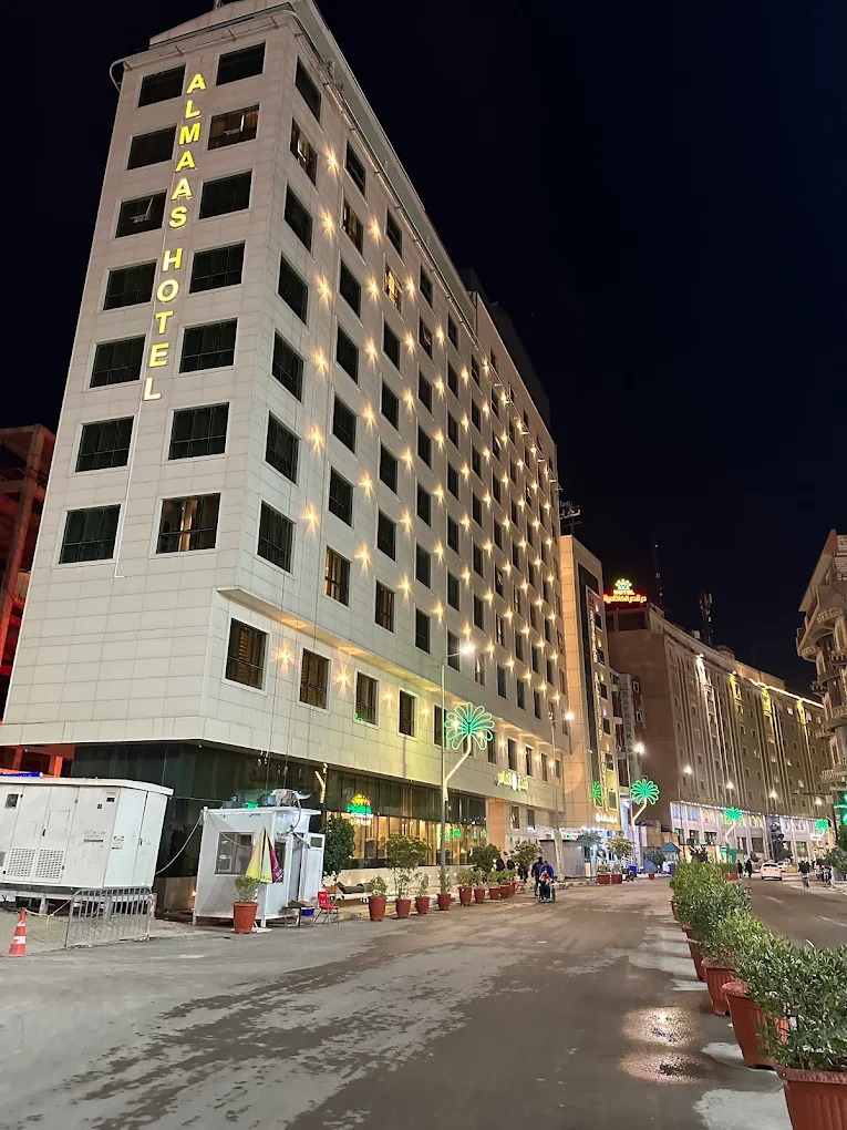 Almaas Hotel Karbala