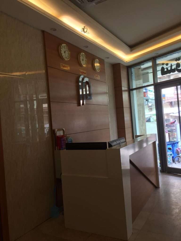 Taha Hotel Karbala reception