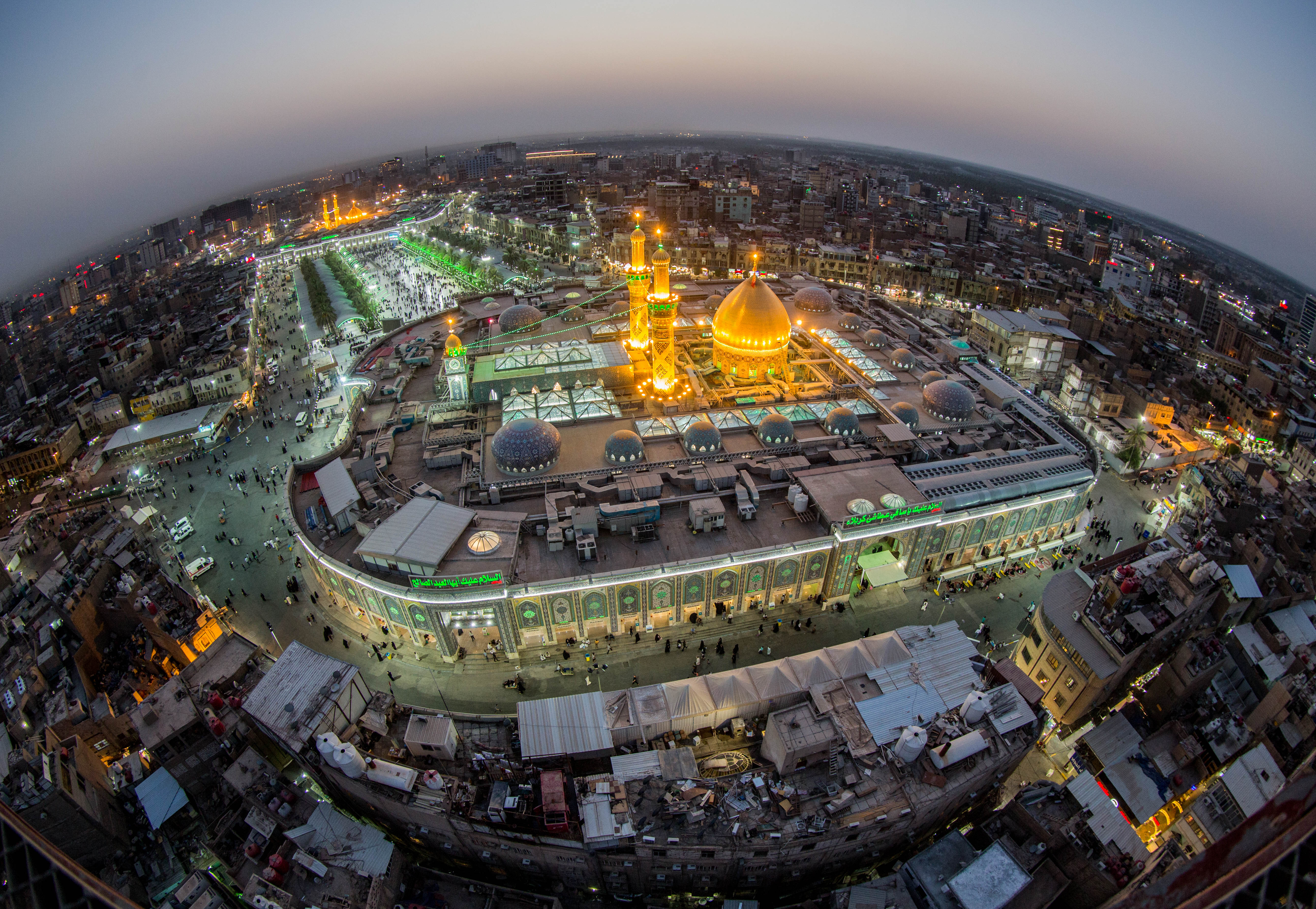 Karbala