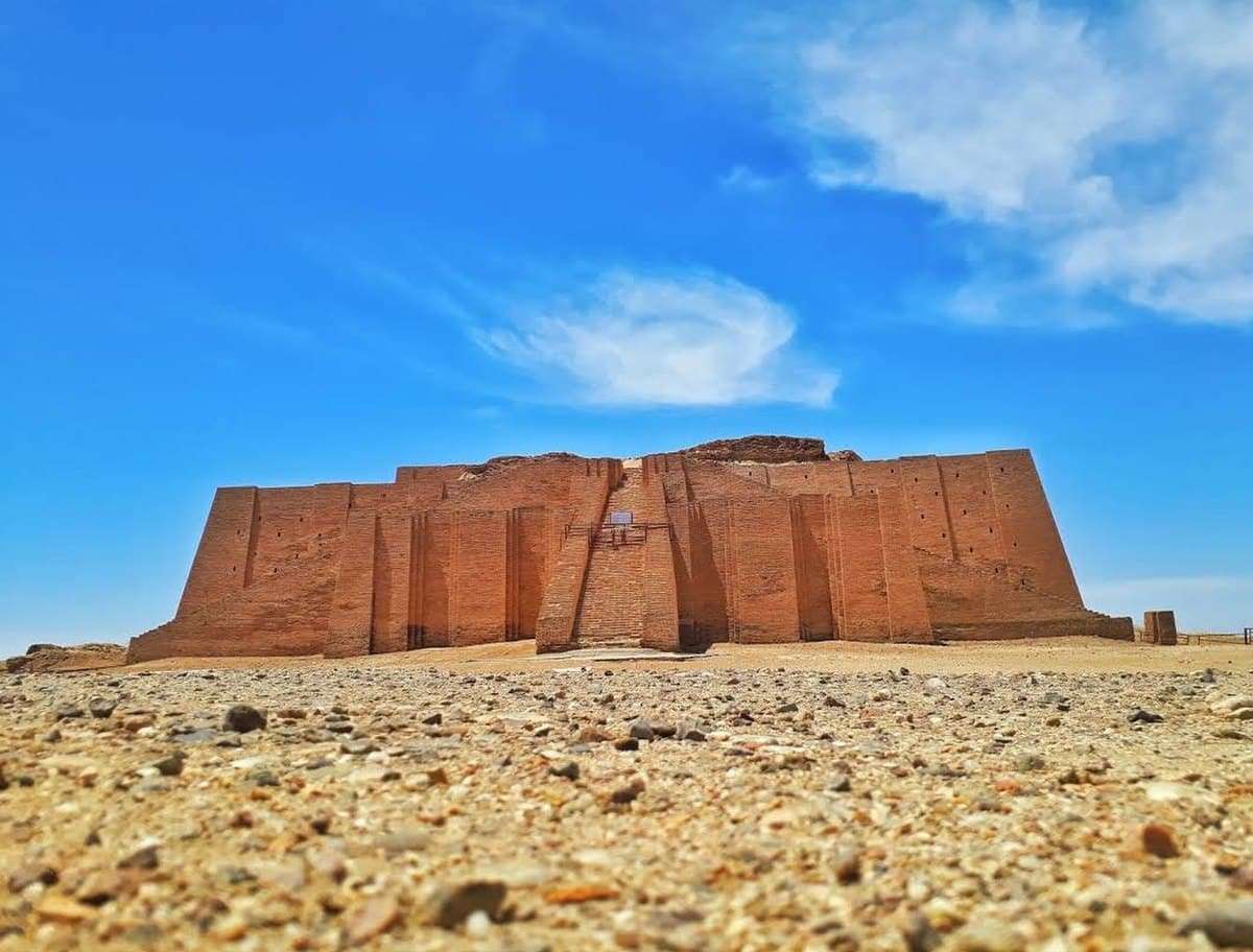 Nasiriyah